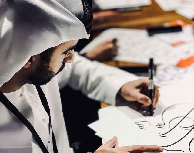 Suhoor Wa Fanoon - Abstract Calligraphy with Diaa Allam